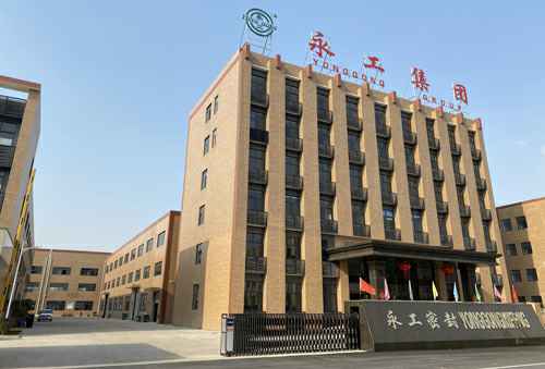 球友会官方网站-球友会(中国)